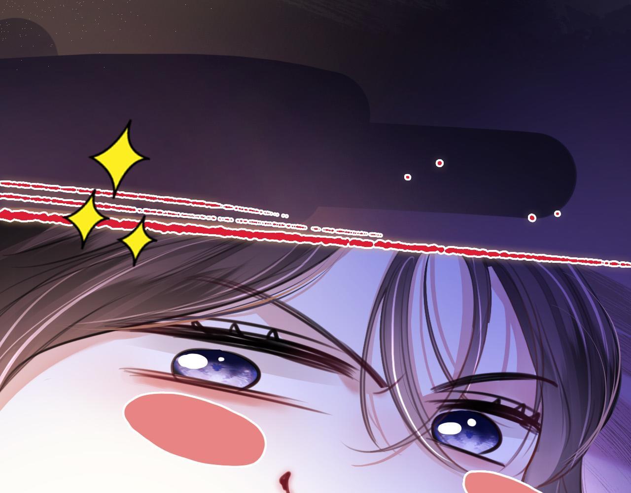 第10话 盛羡私藏她的唇印！13