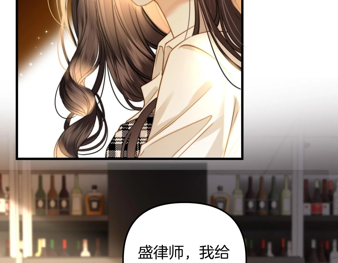 第21话 我脸皮厚没什么感觉49
