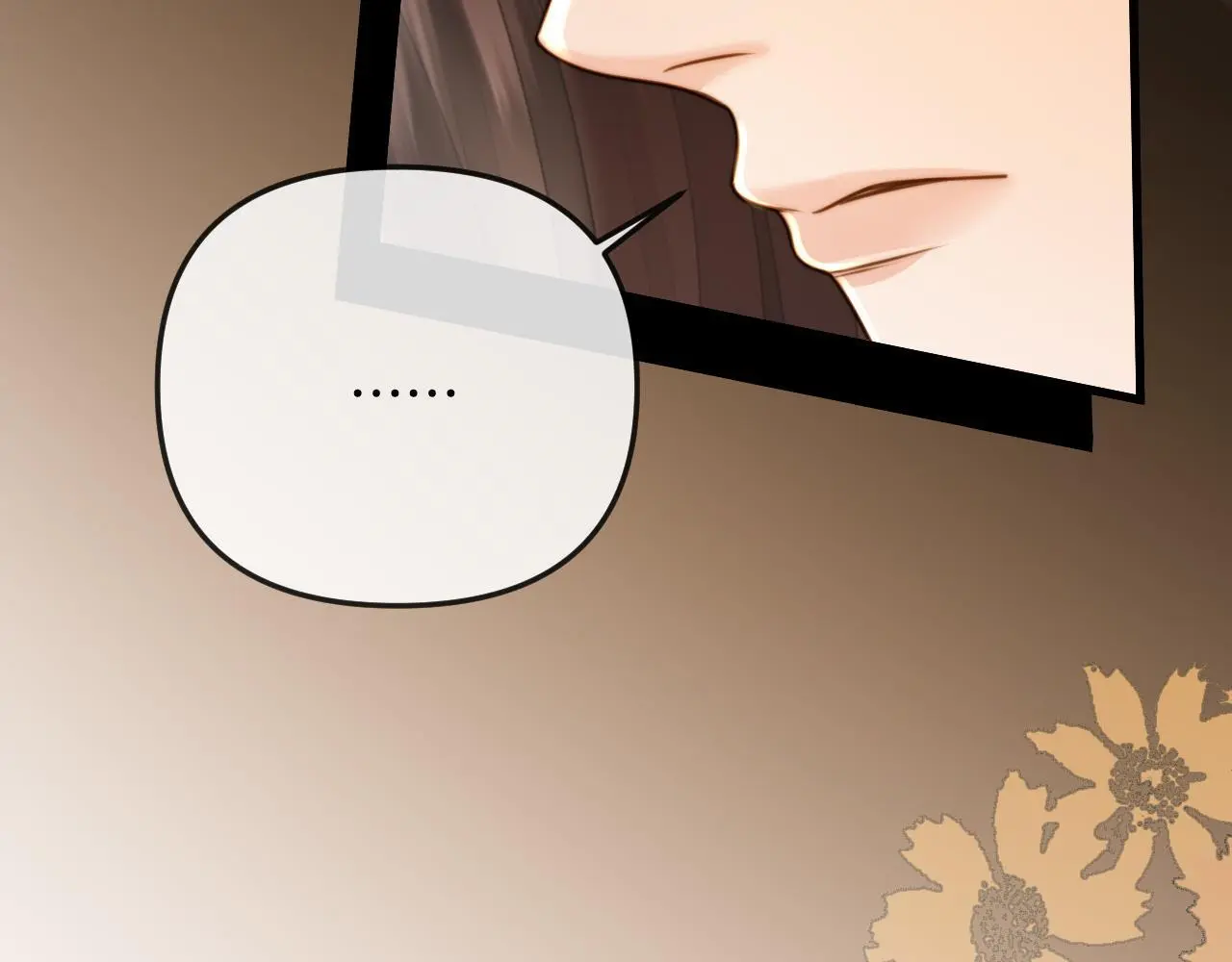 第21话 我脸皮厚没什么感觉79