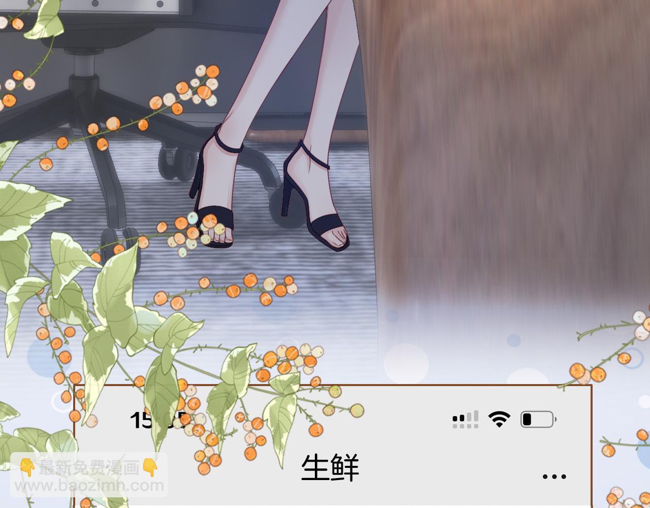 第3话 你也想要么么哒？129