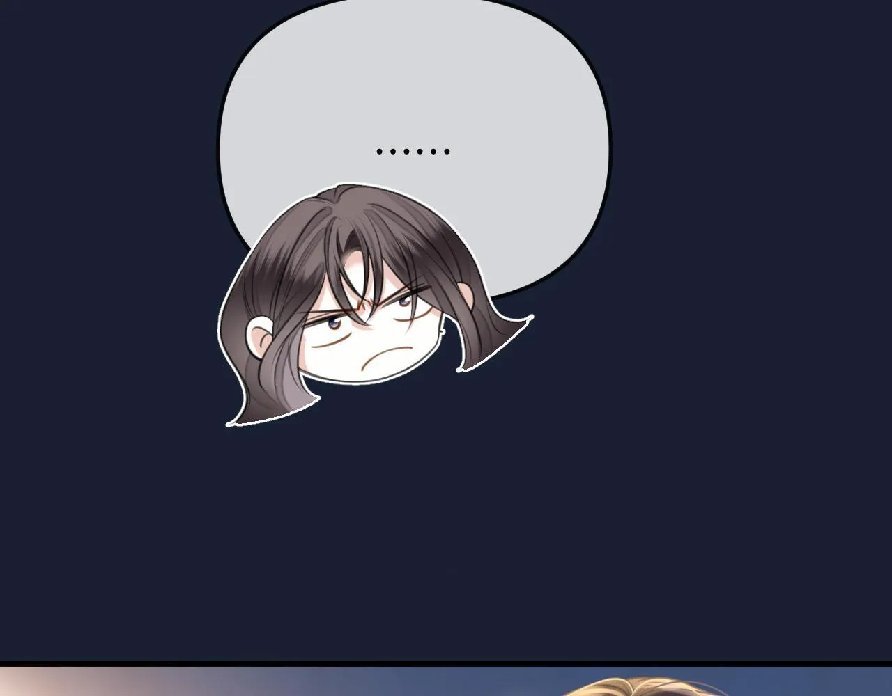 第31话 我这里不适合你留宿68