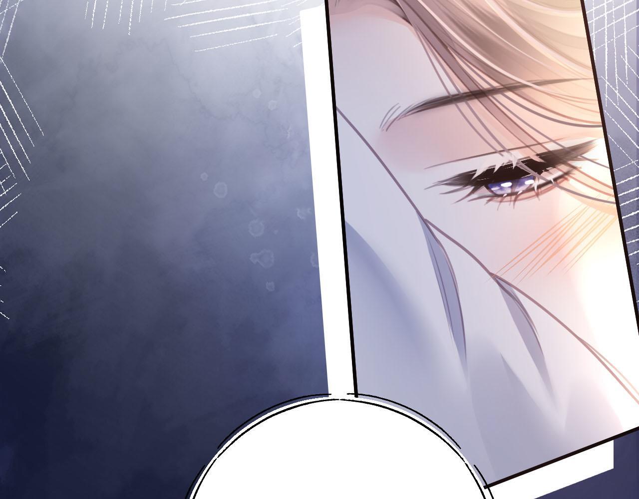 第7话 是好好解释还是好好补偿呢？81