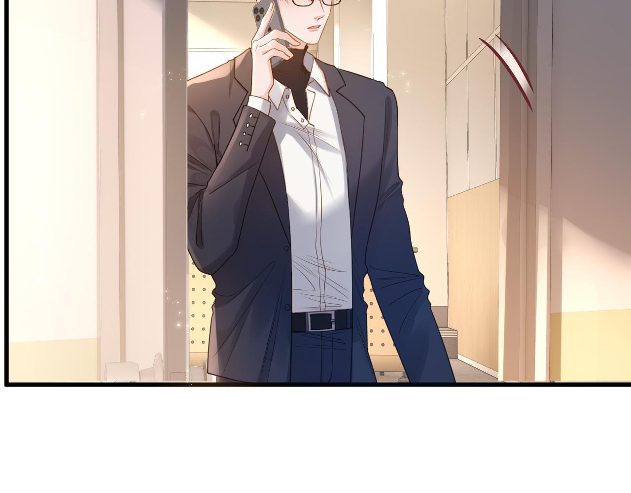 第4话 果然是我看上的男人！21