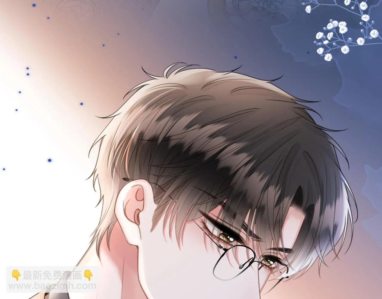 第44话 因为那个人是陆惊宴35