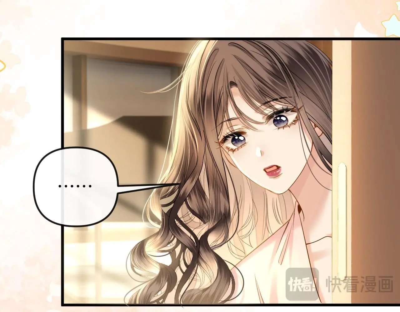 第22话 盛羡昨晚没走？25