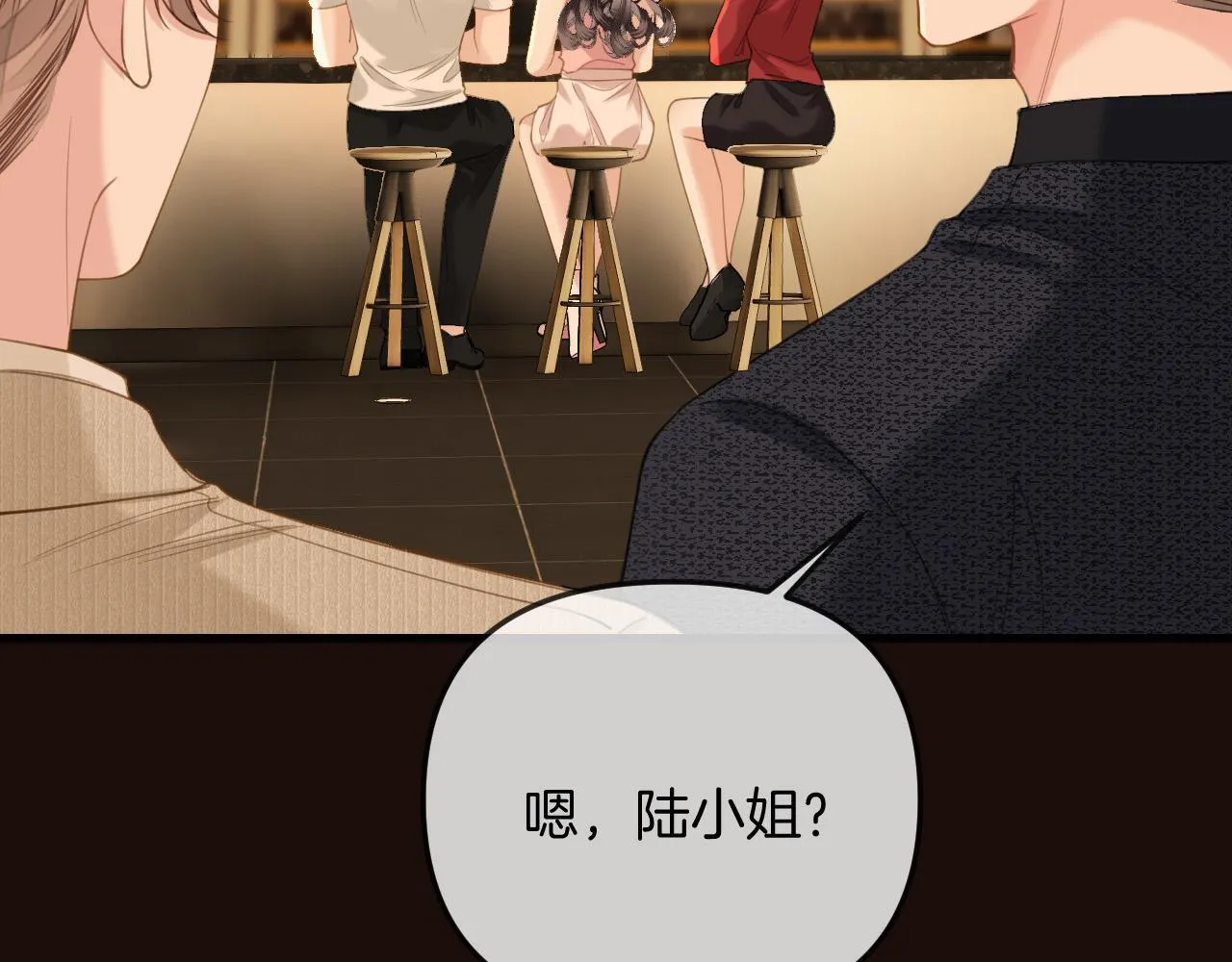 第35话 我喜欢的人在看我39