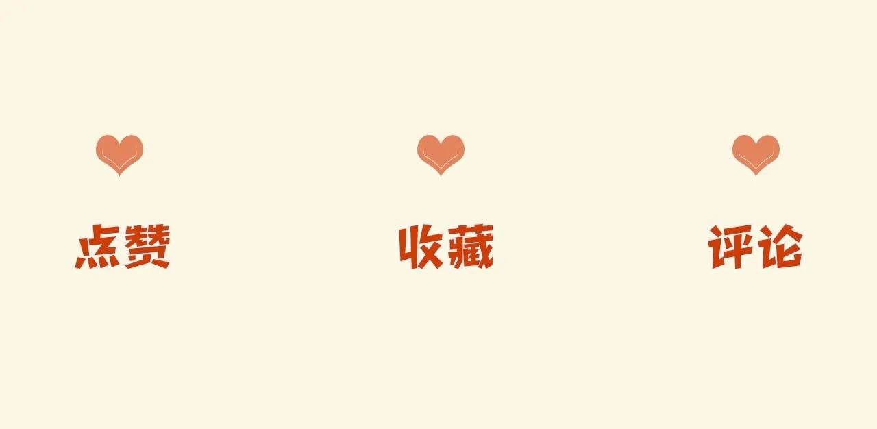 第46话 我会尽力帮你的121