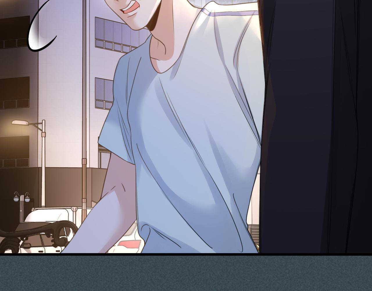 第5话 意外的收获82