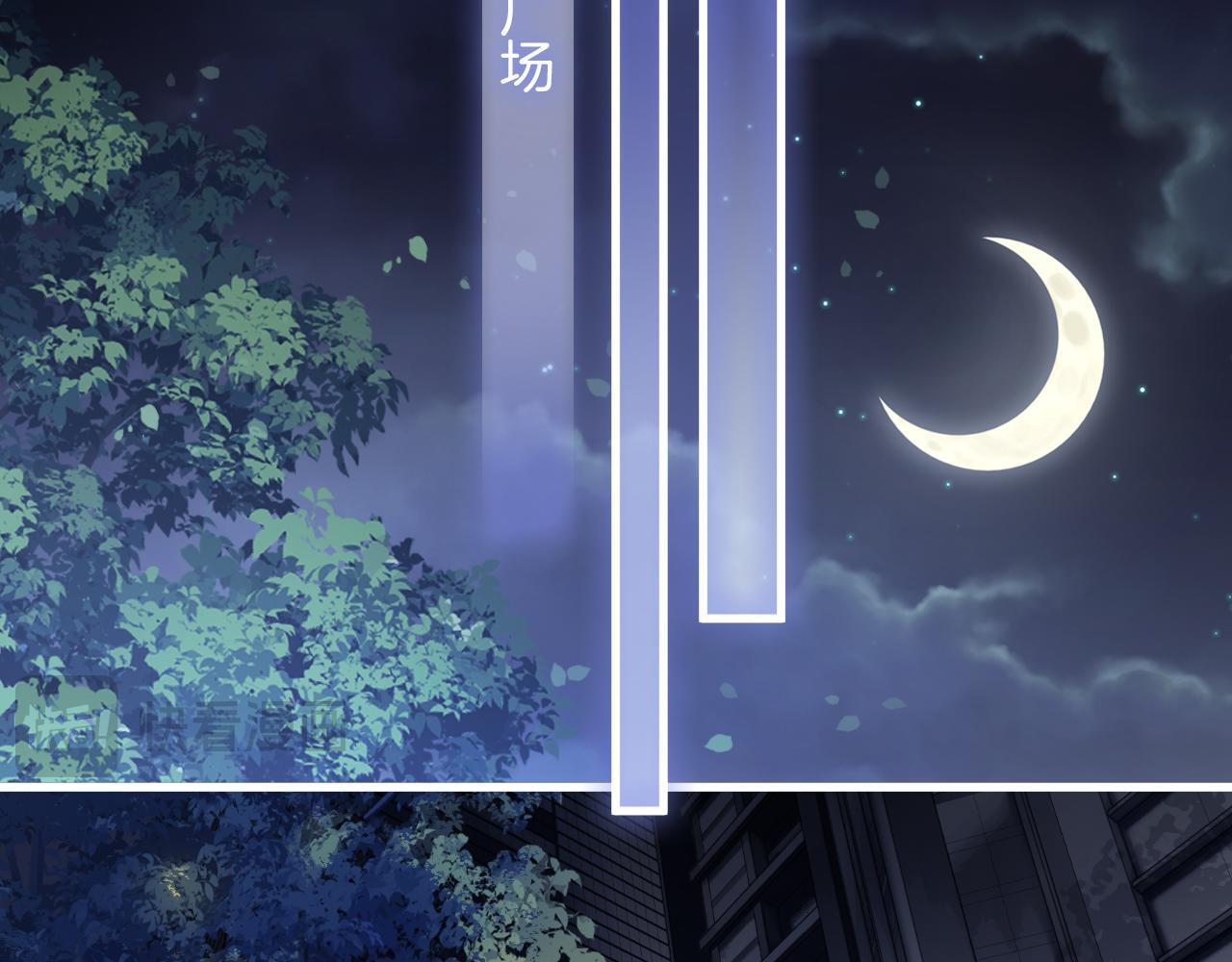 第5话 意外的收获60
