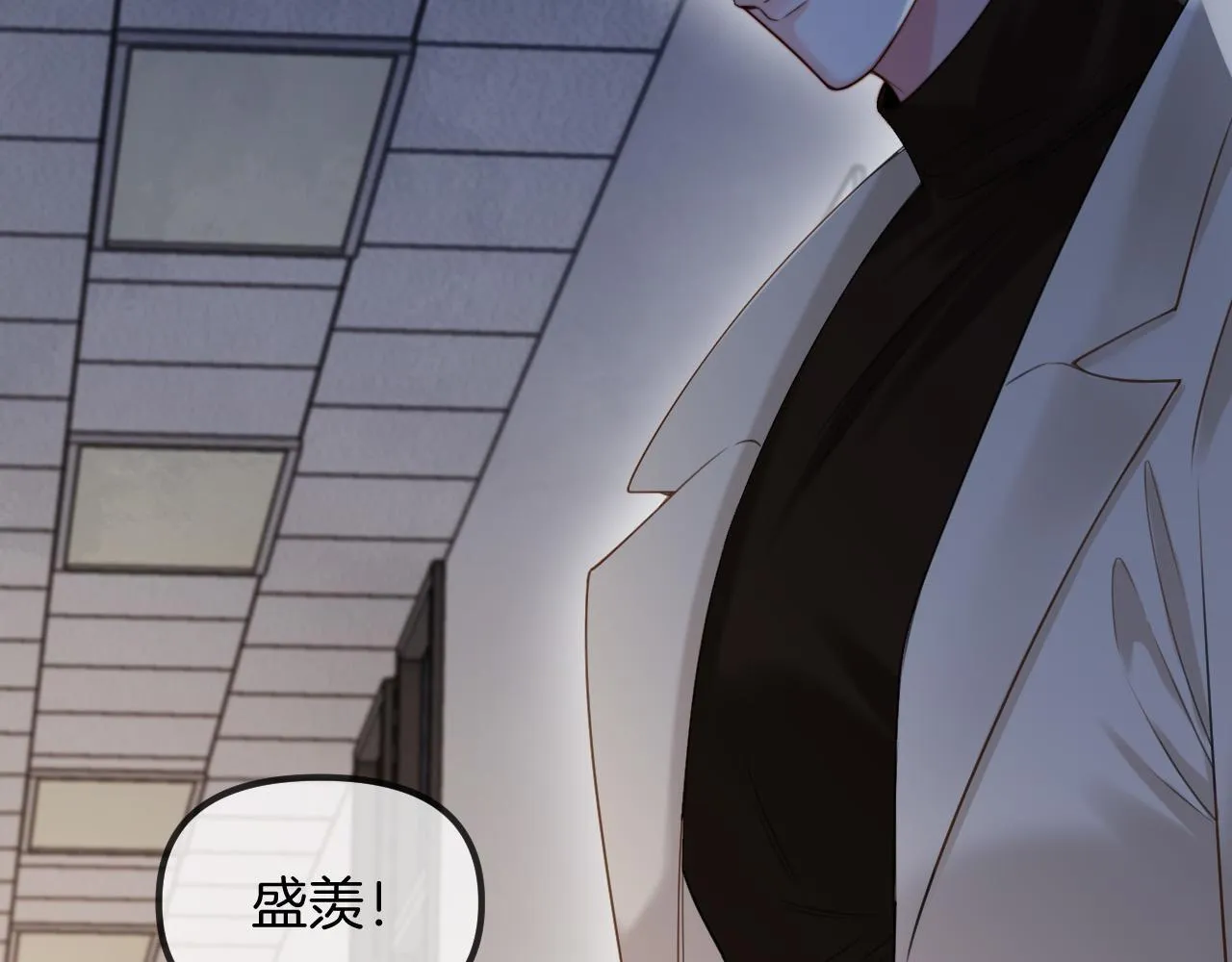 第49话 我过段时间就回来19