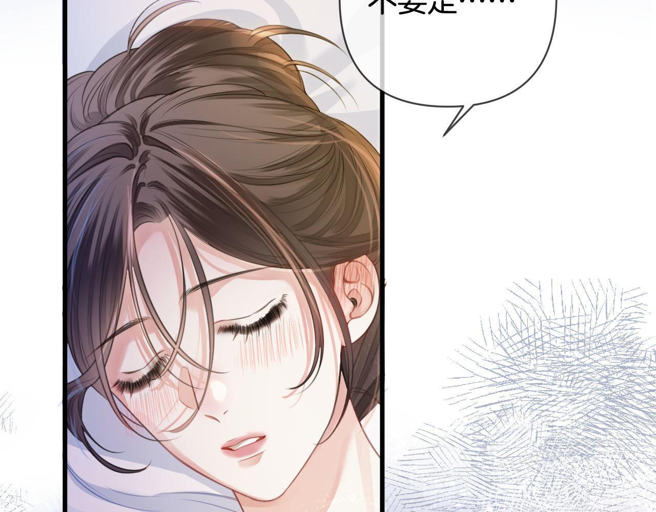 第6话 赶紧喝了！听话10