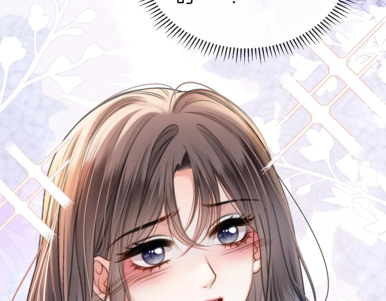 第43话 这是我的女朋友陆惊宴71