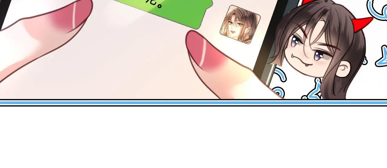 第19话 你跑到路中间干嘛101