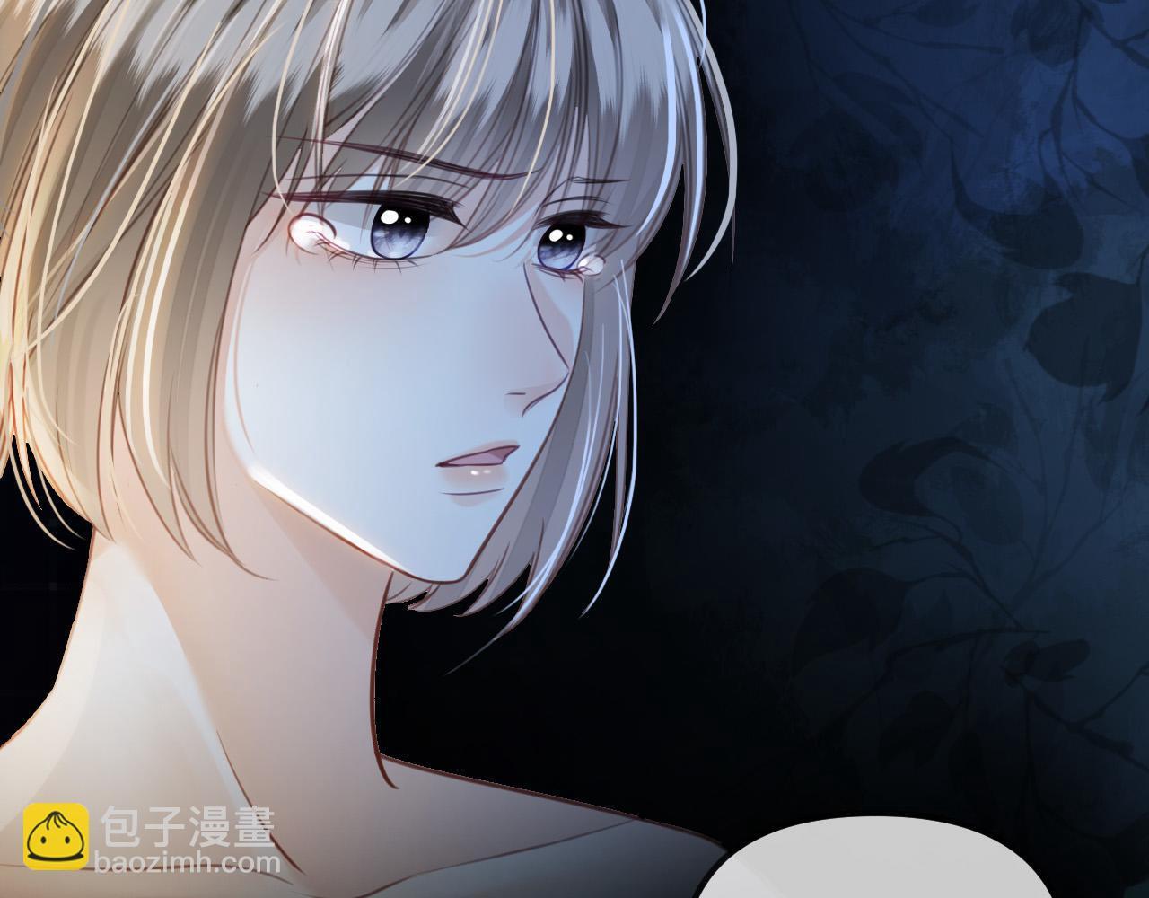 第13话 我就是陆惊宴的律师17