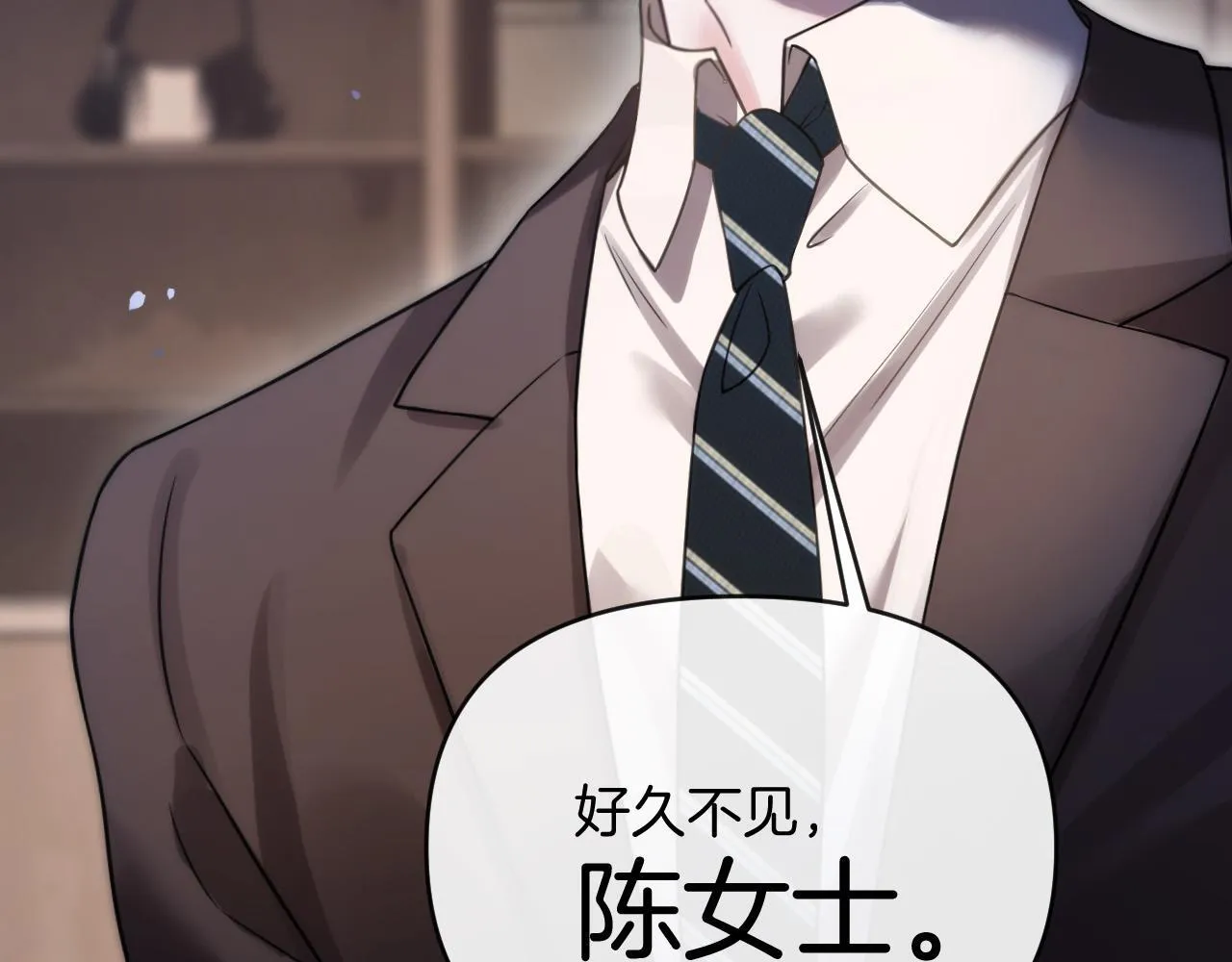 第48话 好久不见，陈女士28