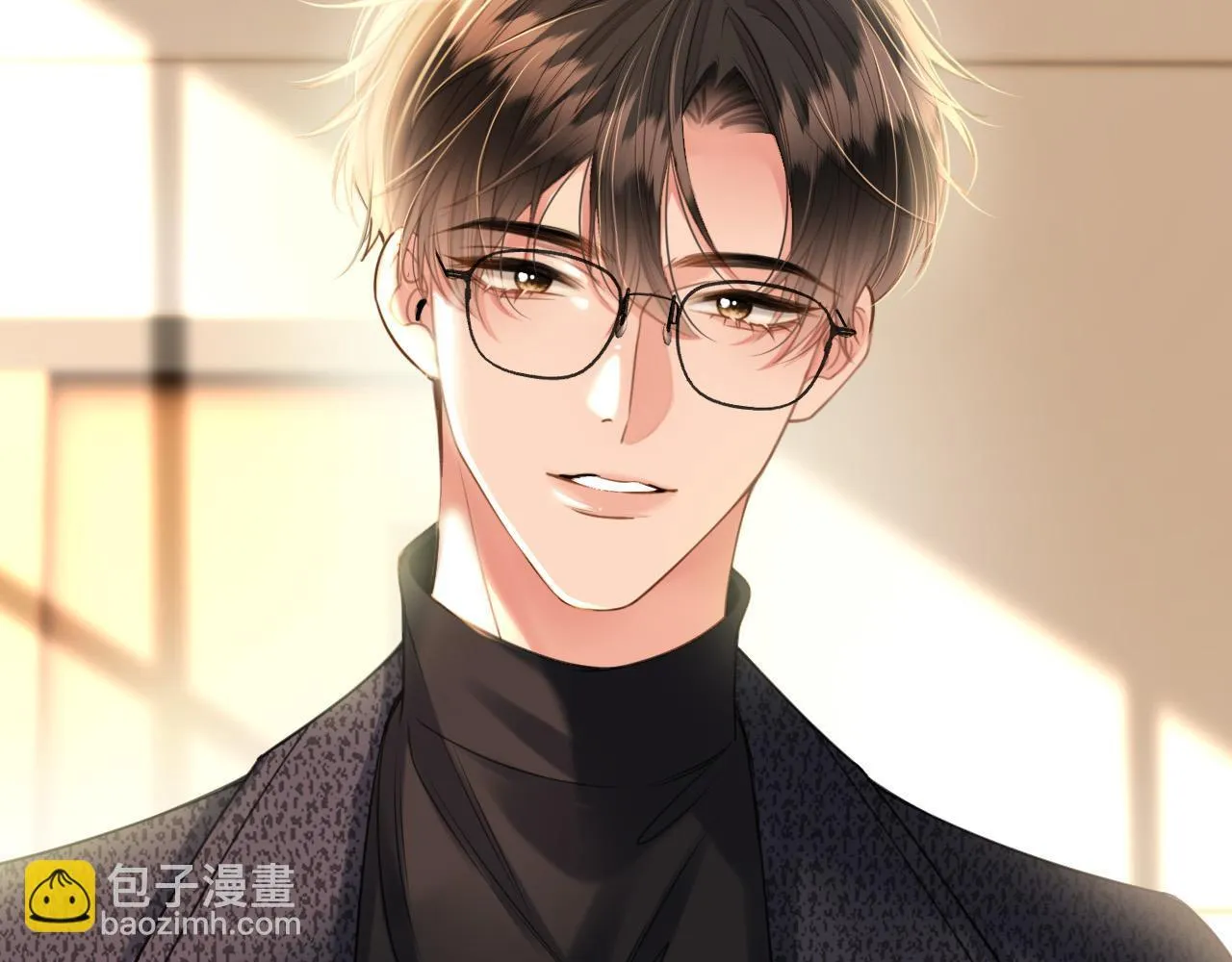 第37话 公主要抱一下王子50