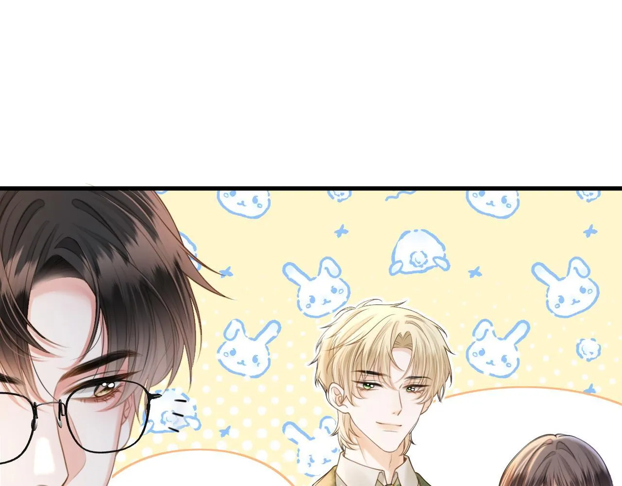 第41话 怎么闻到股酸味22
