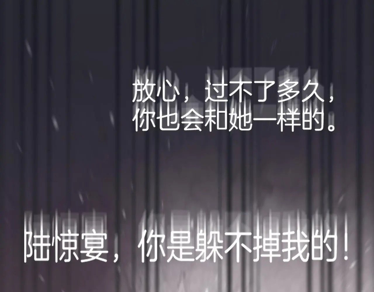 第23话 有件事我一直不理解15