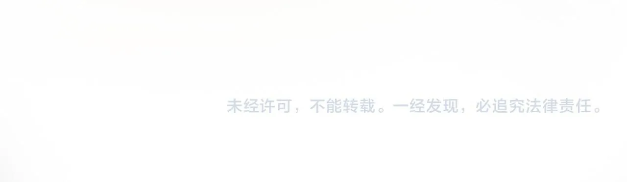 第35话 我喜欢的人在看我106