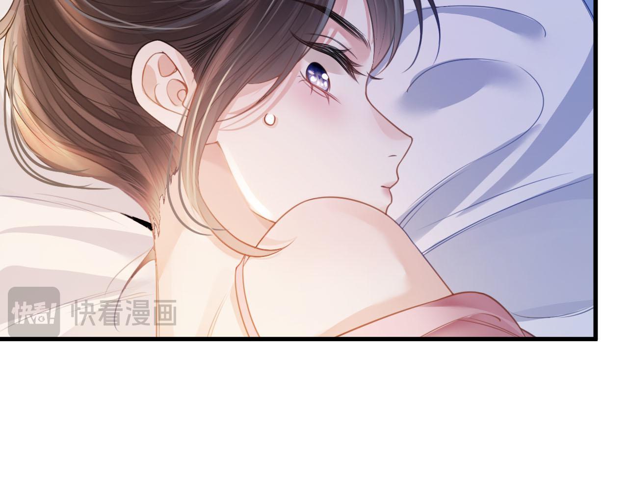 第6话 赶紧喝了！听话37