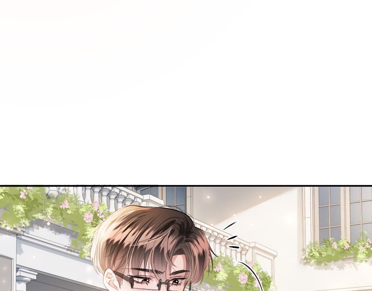 第7话 是好好解释还是好好补偿呢？58