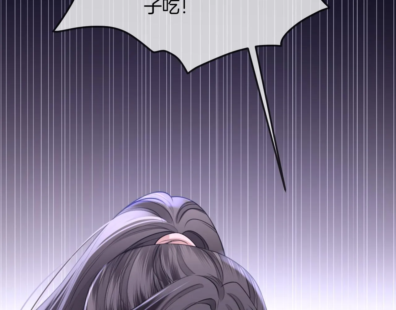 第36话 我送你回去吧？72