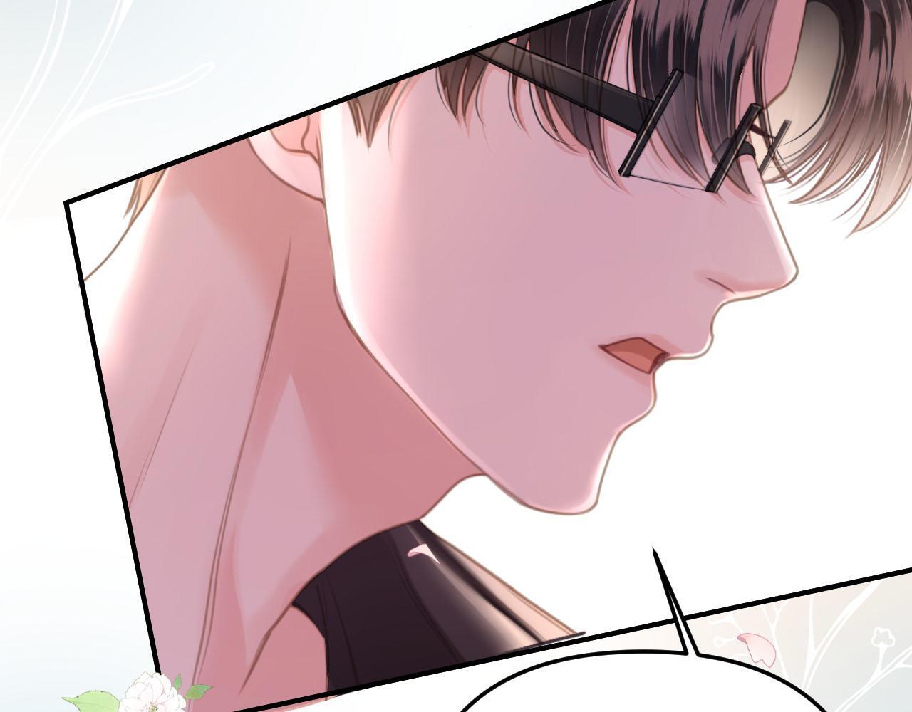 第7话 是好好解释还是好好补偿呢？87