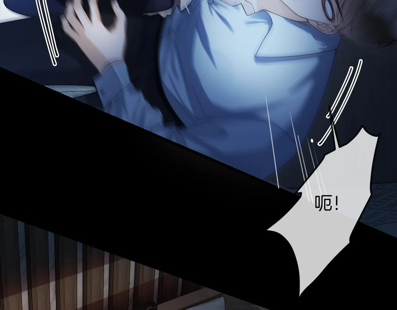 第33话 我以为你不理我了65