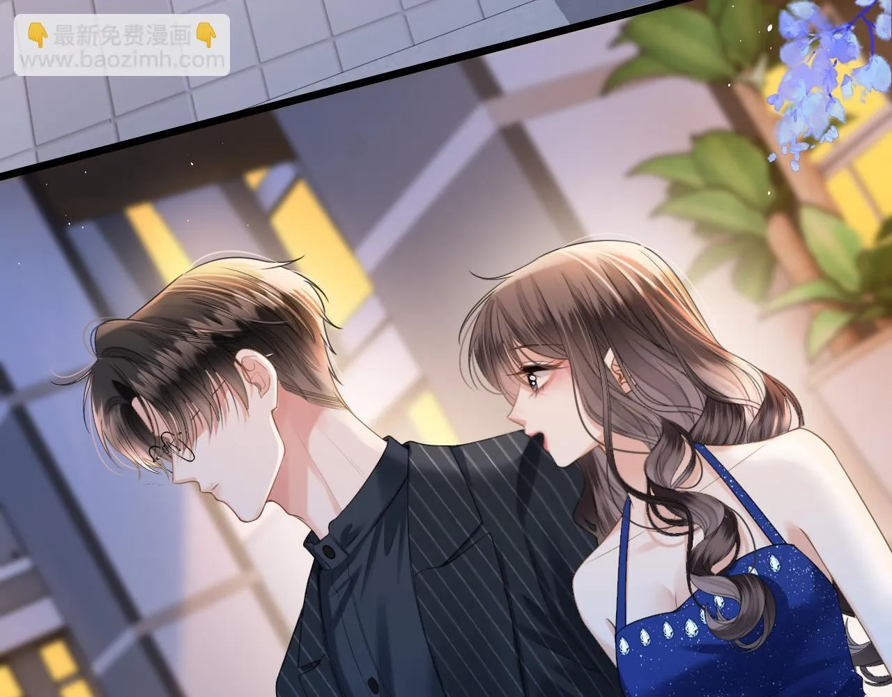 第44话 因为那个人是陆惊宴45