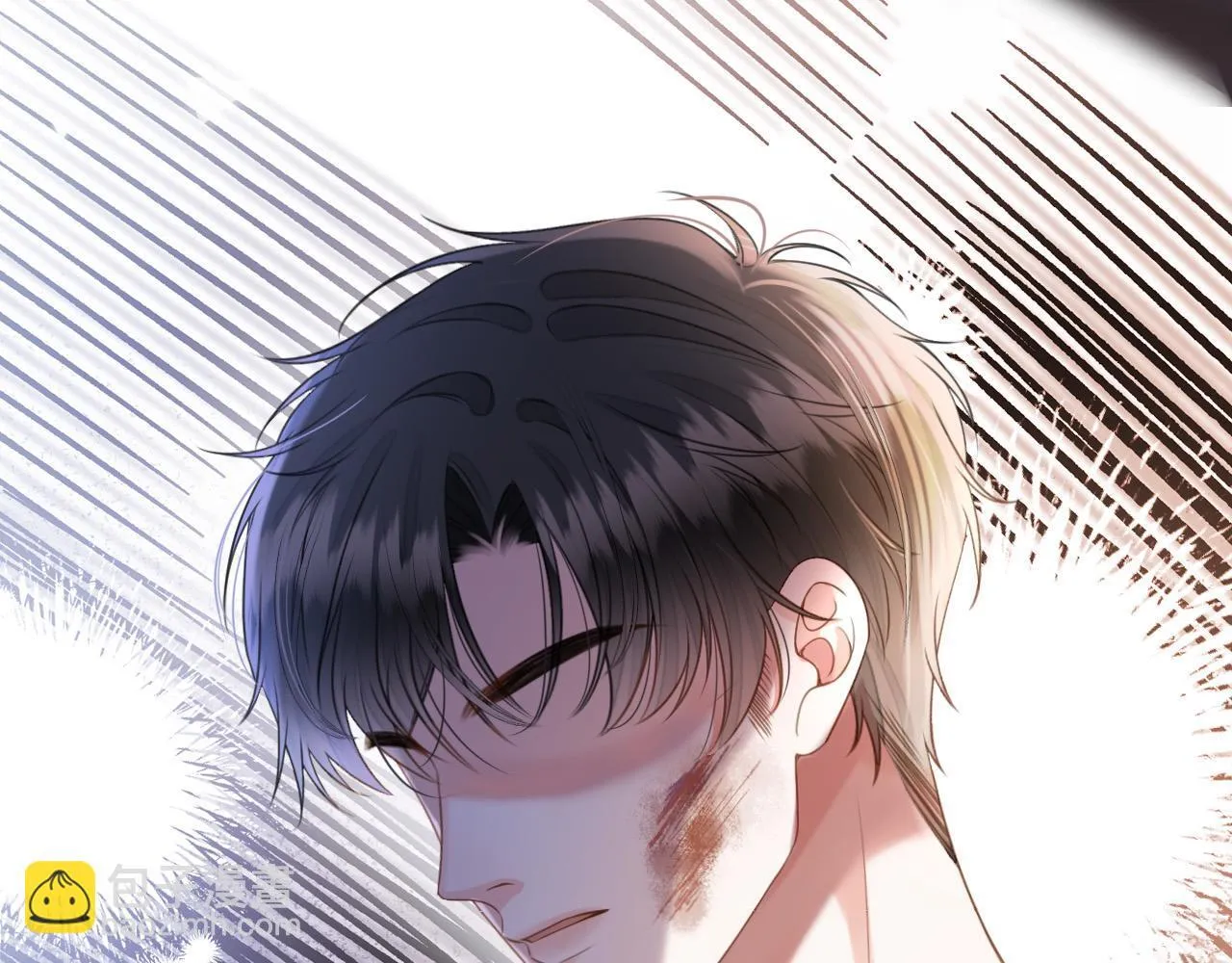 第48话 好久不见，陈女士67