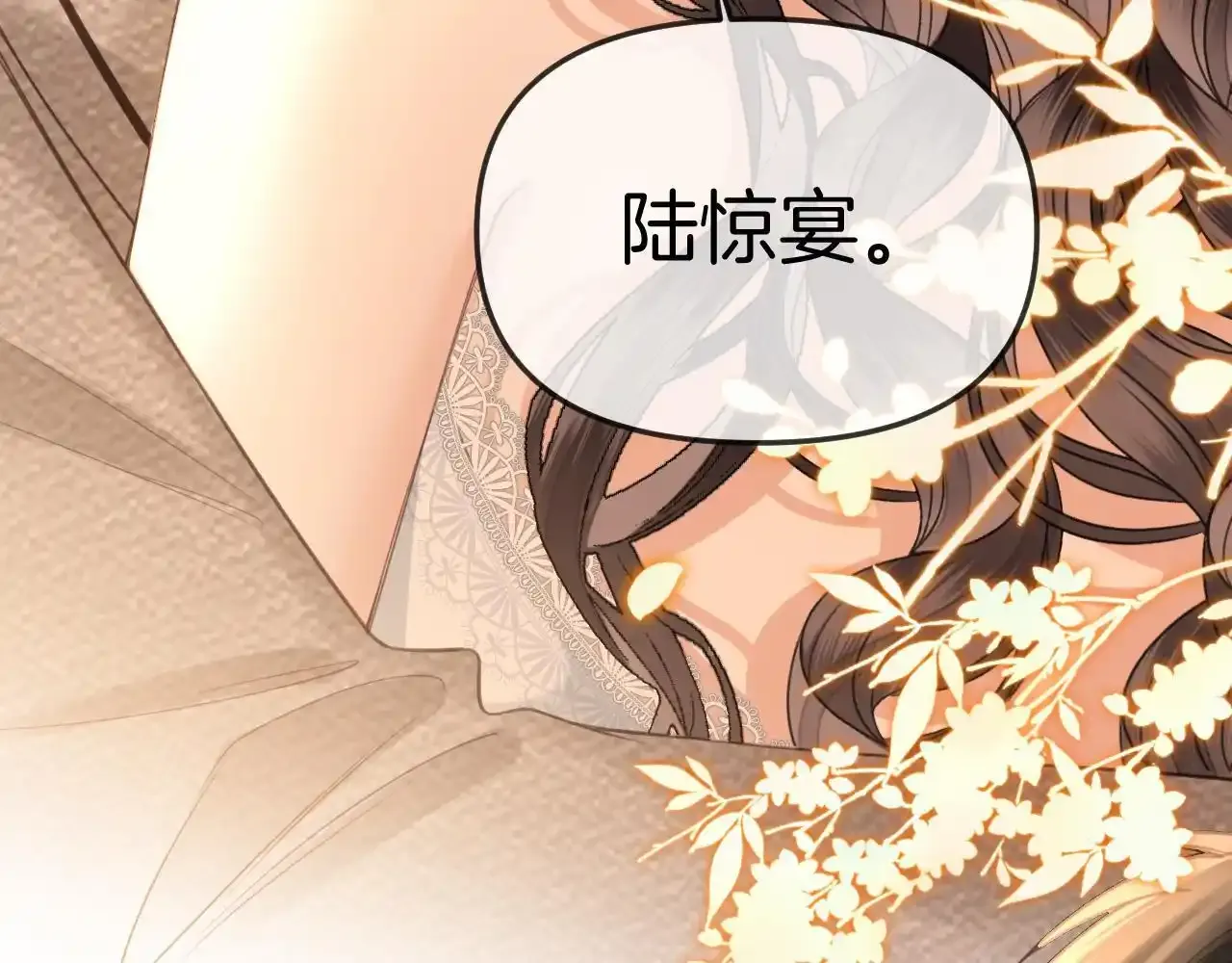 第30话 你帮我说了想说的话9