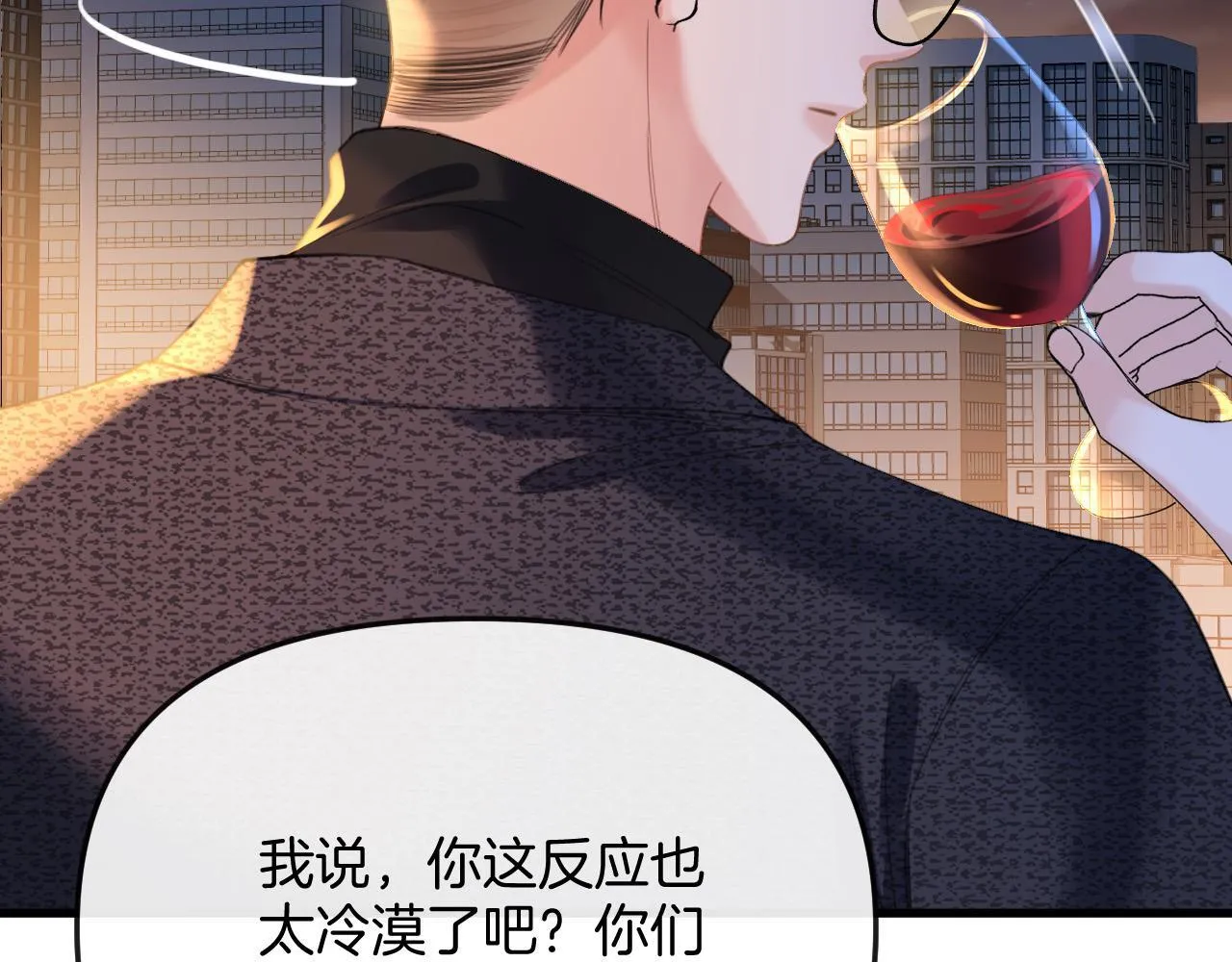 第32话 你为什么相信她？91