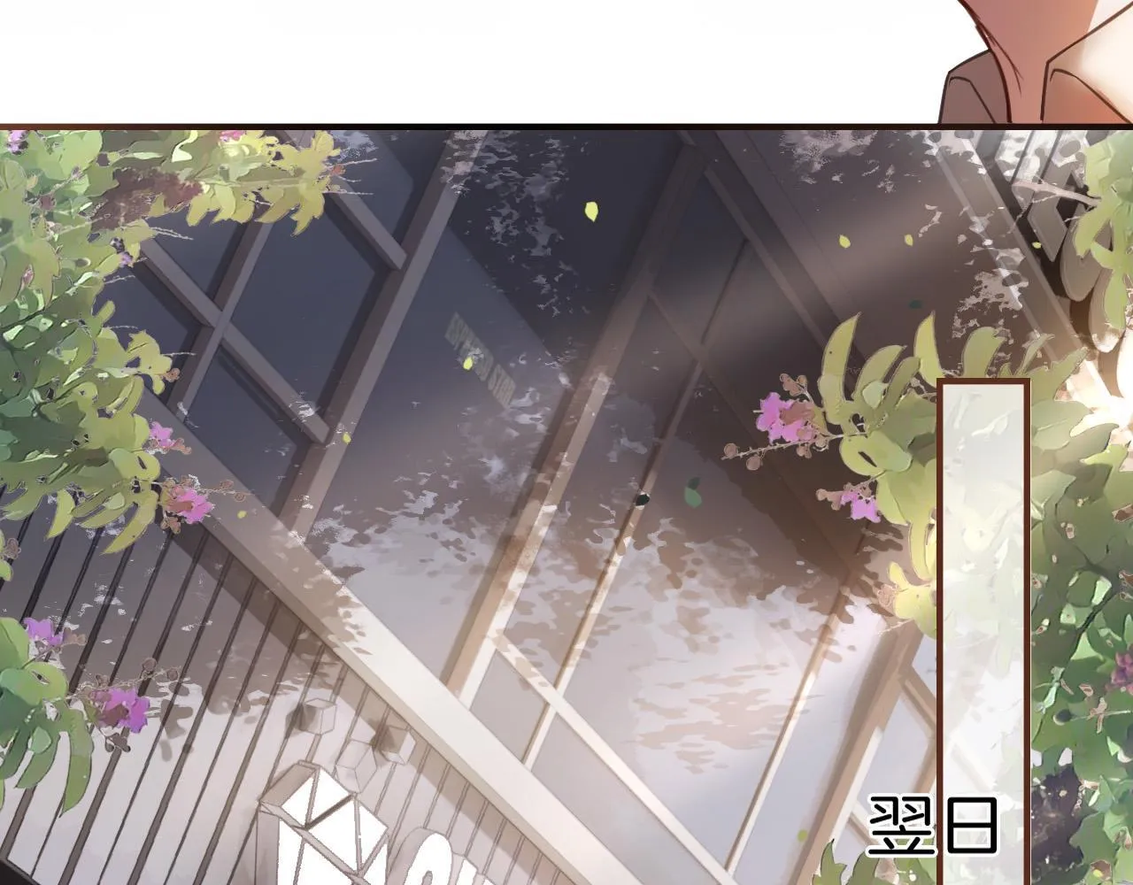 第48话 好久不见，陈女士15