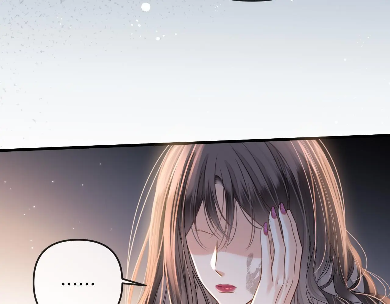 第21话 我脸皮厚没什么感觉10