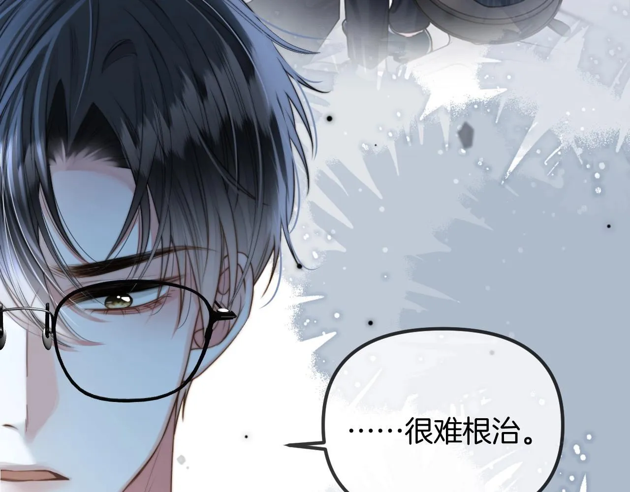 第45话 今天的主题是小猫咪24