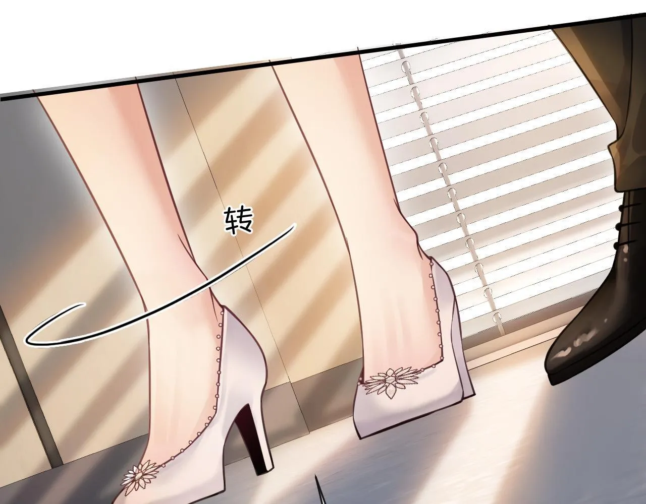 第39话 老同学好久不见94