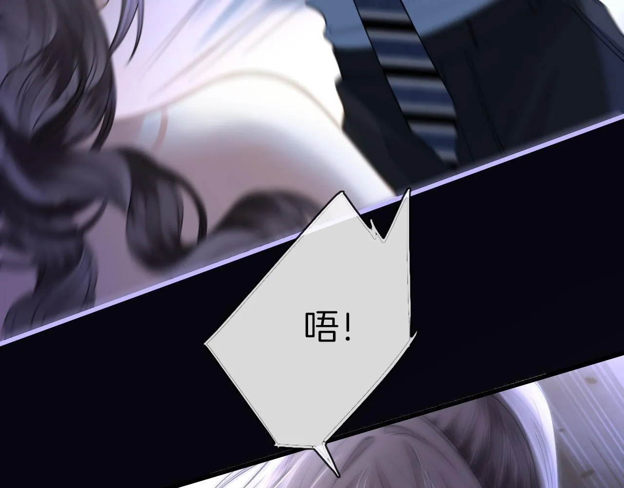 第36话 我送你回去吧？45
