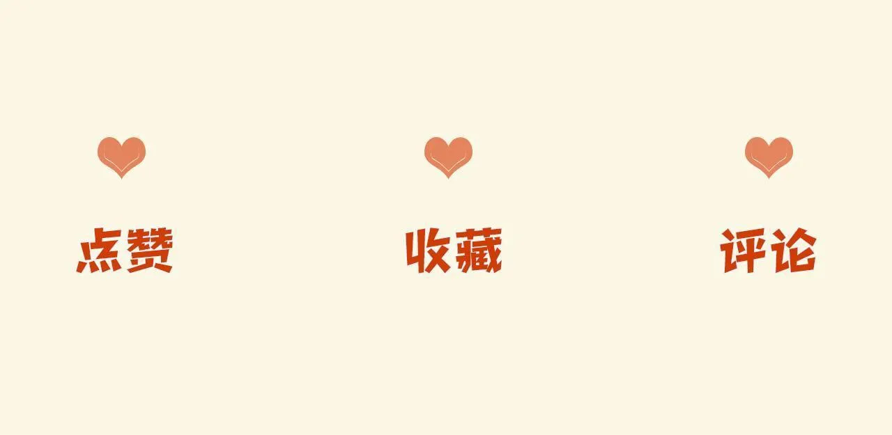 第43话 这是我的女朋友陆惊宴116