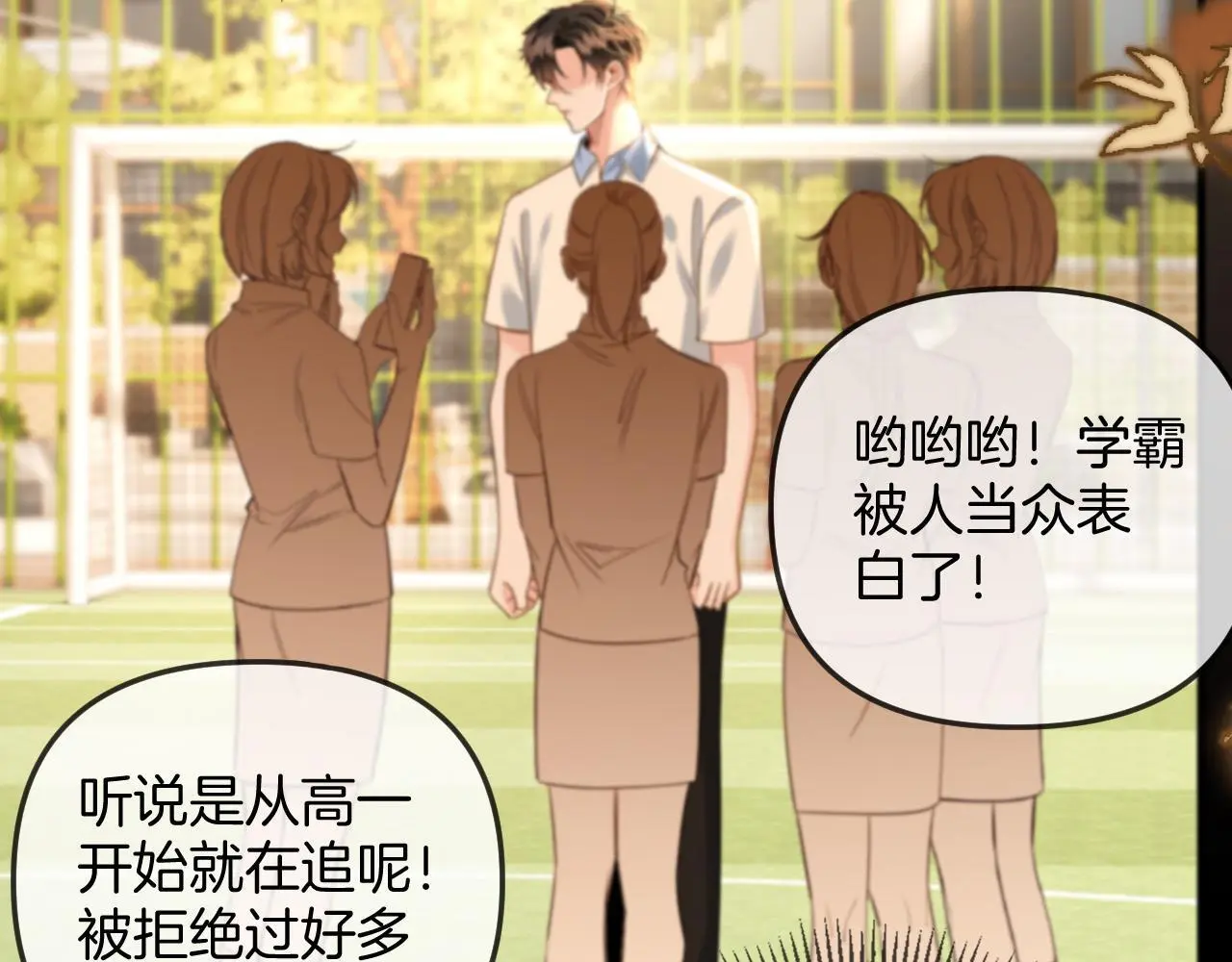 第23话 有件事我一直不理解41