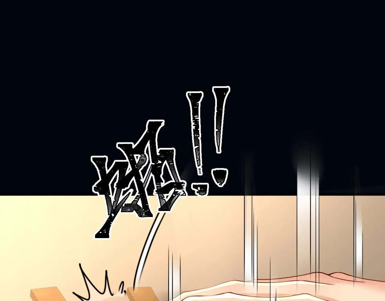 第28话 跨年夜，想陪你一起过63