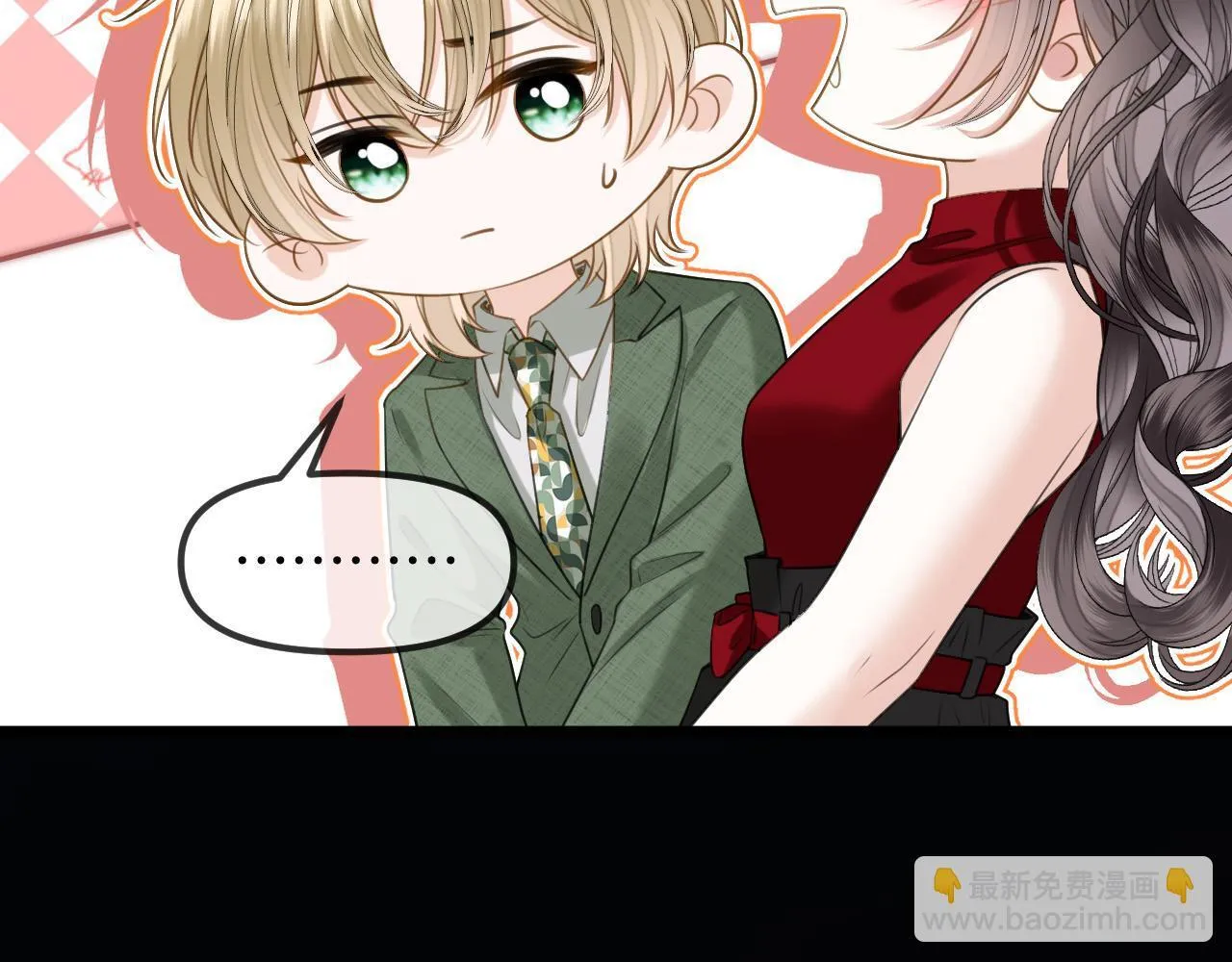 第50话 以前她确实是我女朋友76