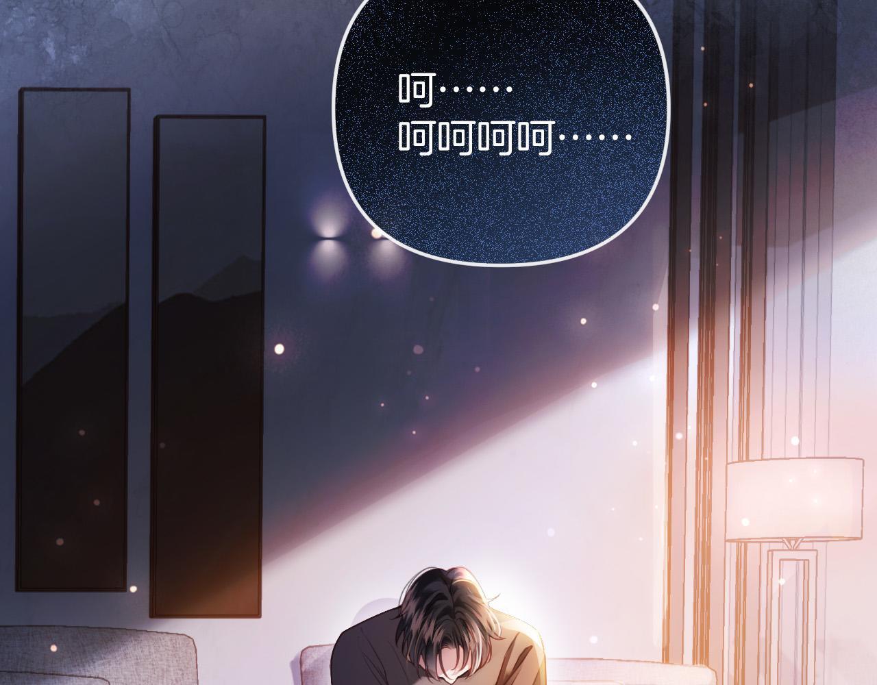 第11话 身材没的说19