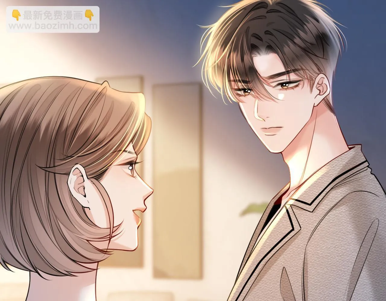 第31话 我这里不适合你留宿69