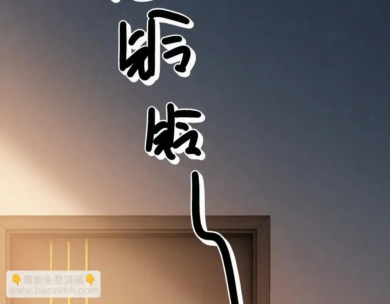 第30话 你帮我说了想说的话20