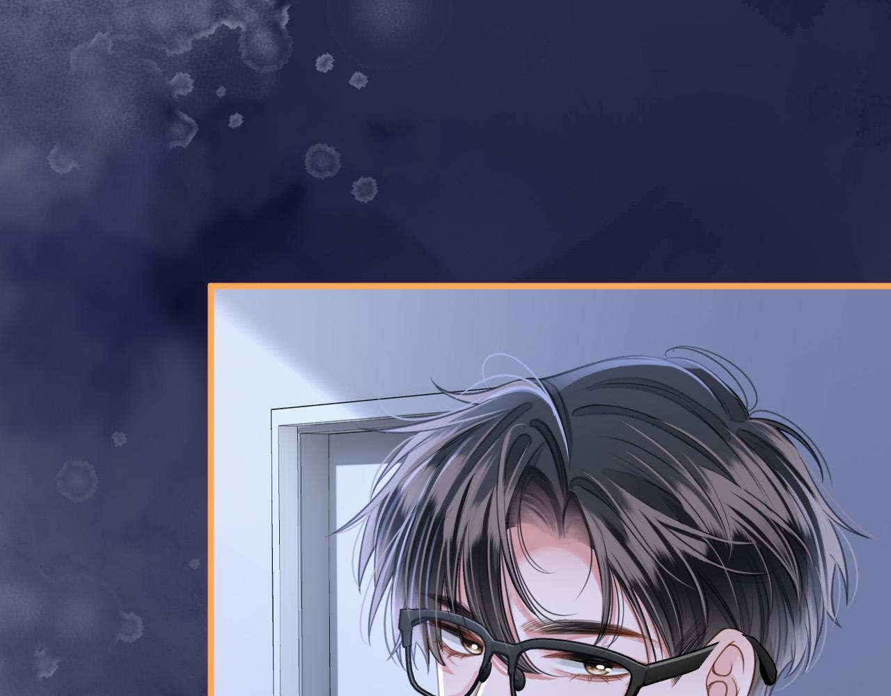 第5话 意外的收获23