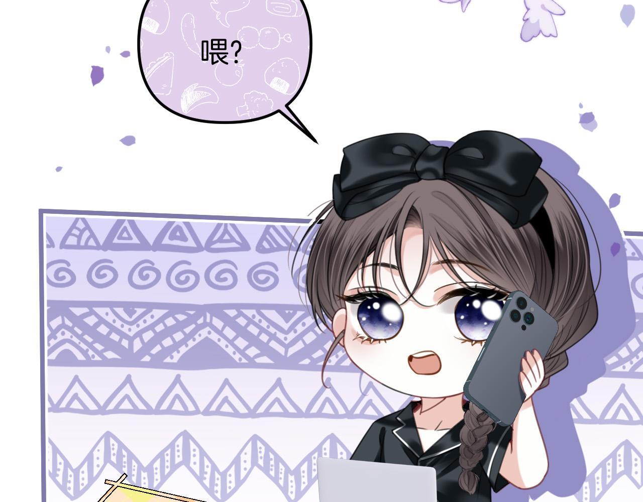 第11话 身材没的说35