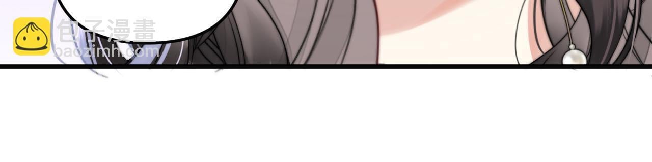 第3话 你也想要么么哒？43