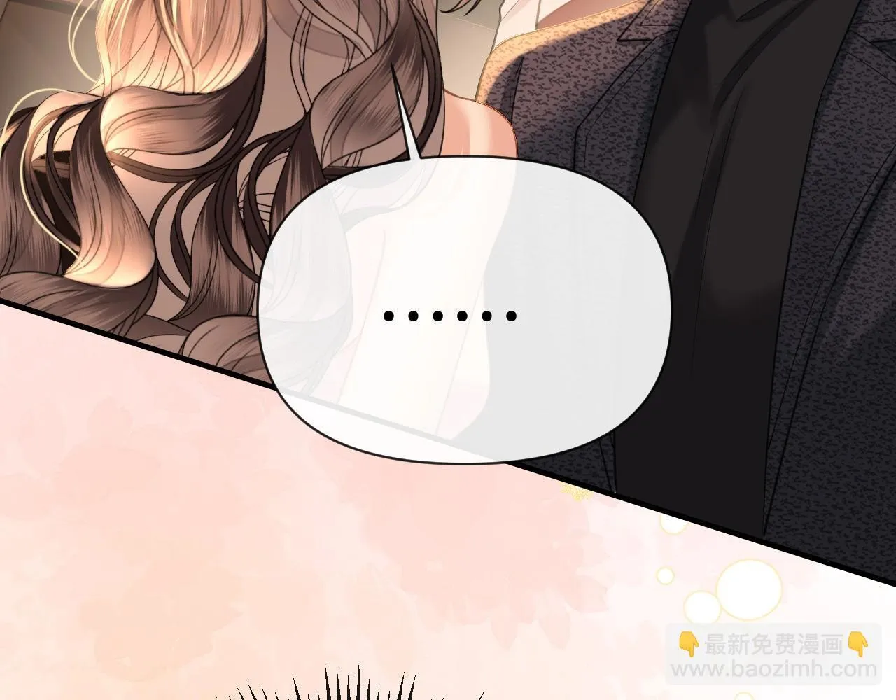 第38话 陪我去酒吧坐坐，可以吗？47