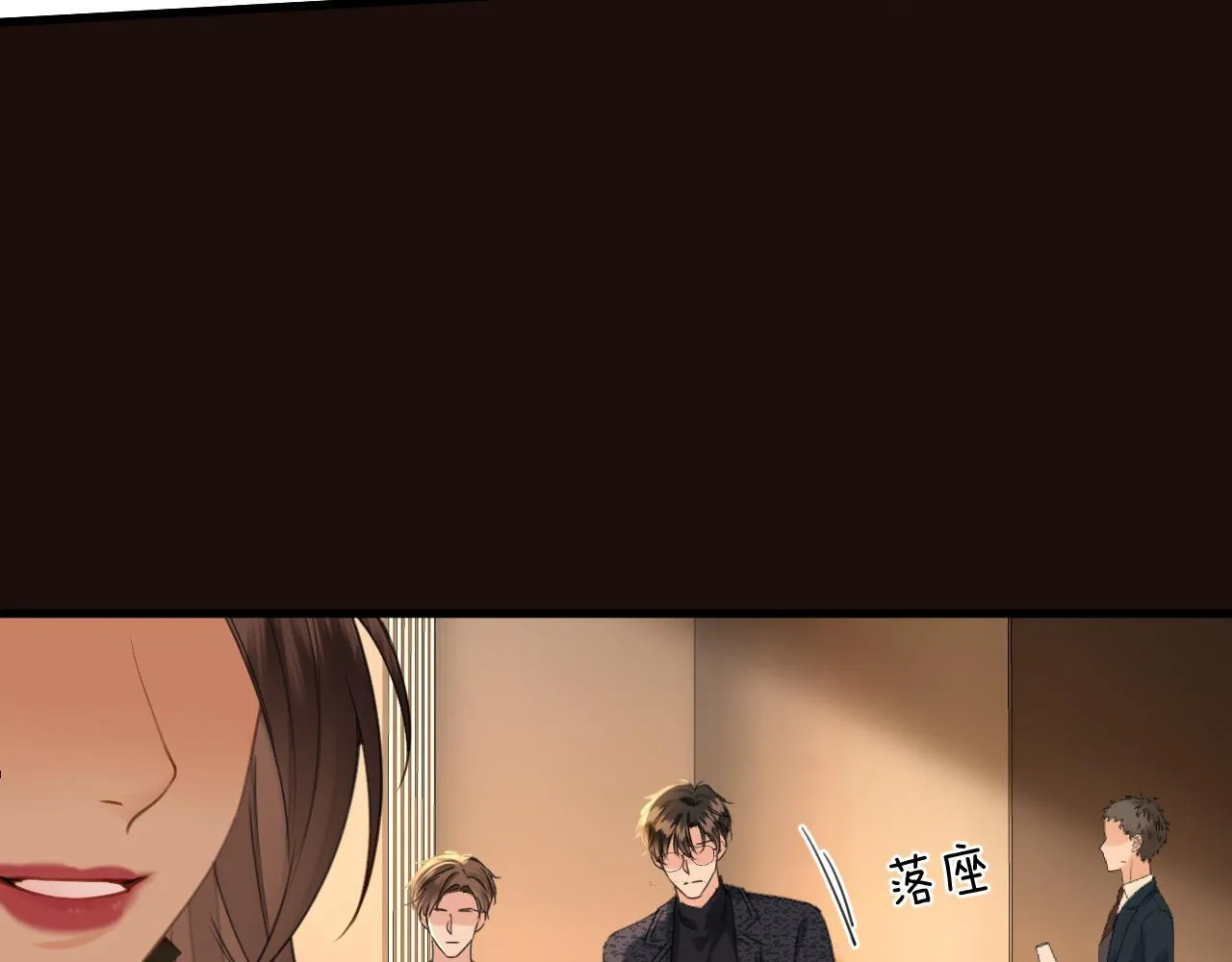第35话 我喜欢的人在看我48