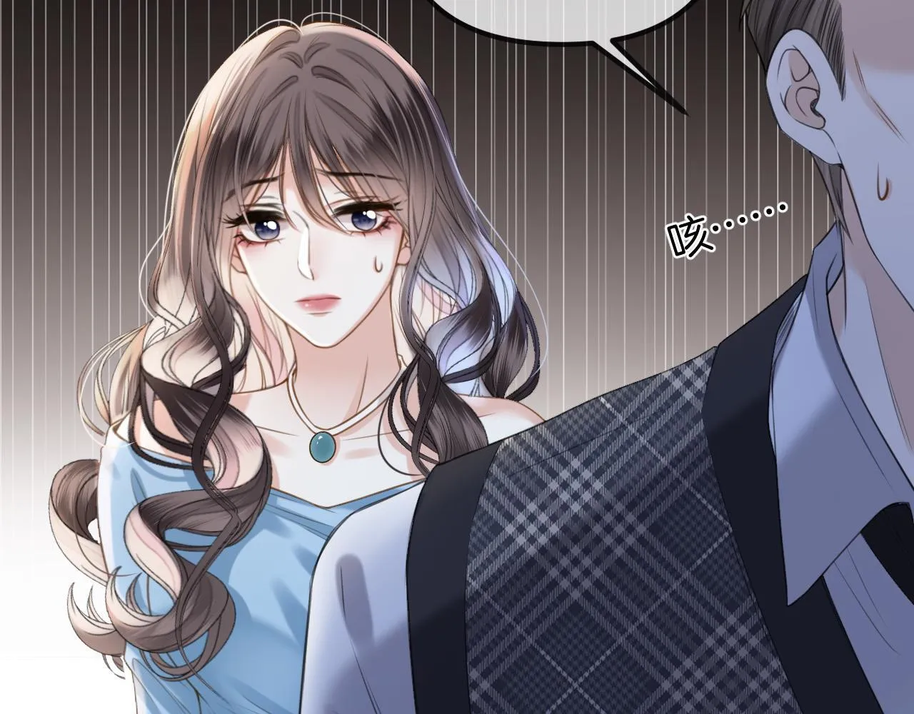 第46话 我会尽力帮你的51